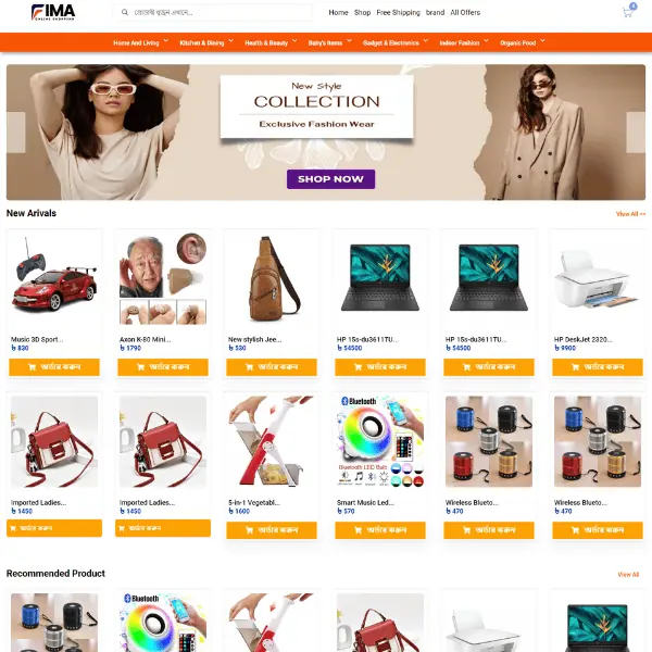 product-img-2